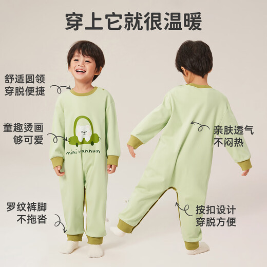 Yu Zhaolin (YUZHAOLIN) children's jumpsuit autumn baby pure cotton pajamas for small and medium-sized children one-piece jumpsuit Little Bear Food City