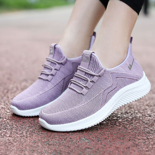Huili mother shoes comfortable spring and autumn walking shoes new style of elderly middle-aged and elderly women's anti-slip soft sole sneakers 1449 purple 41