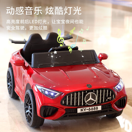 BAICELLS Mercedes-Benz Big G children's electric car toy car for men and women, children can sit with remote control, rechargeable four-wheel drive, painted silver, 12v7 large battery + leather seat + remote control + soft wheels