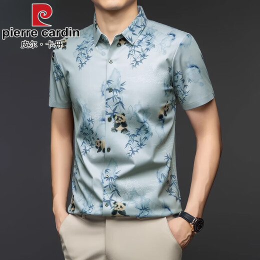 皮尔卡丹（pierre cardin）短袖印花衬衫男士夏季高端轻奢中年上衣商务休闲国风免烫衬衣 GR/9926白色 短袖衬衫 M 48 【建议100-120斤】