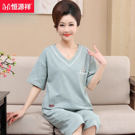 恒源祥睡衣女夏季纯棉短袖七分裤中老年妈妈夏天薄款可外穿家居服两件套 藕色 纯棉-NXF9855 M 【建议80-100斤】
