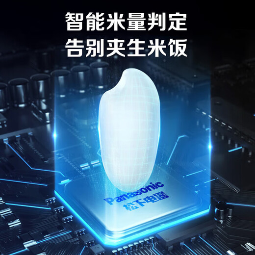 松下（Panasonic）寓颜系列4L大容量电饭煲IH家用电饭锅备长炭铜釜24H智能 14984L 图片款-
