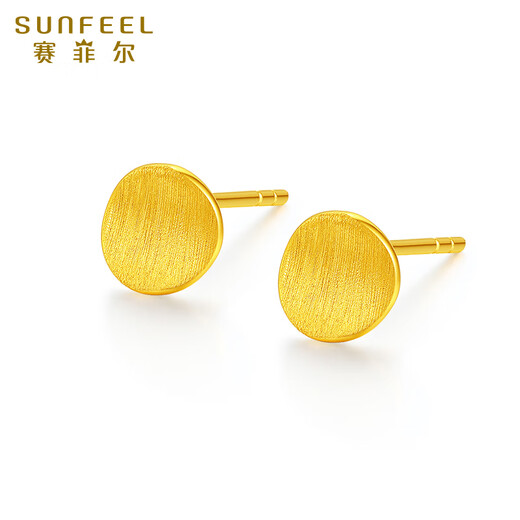 Safir birthday gift 18K gold earrings for women, fashionable polka dot brushed birthday gift for girlfriend, a pair of about 0.95 grams