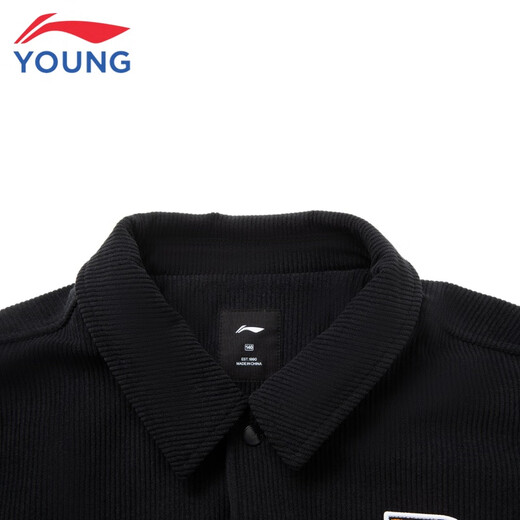 Li Ning children's clothing children's jacket with cotton for older boys anti-static basketball element sports cotton jacket 175YJMV013-1