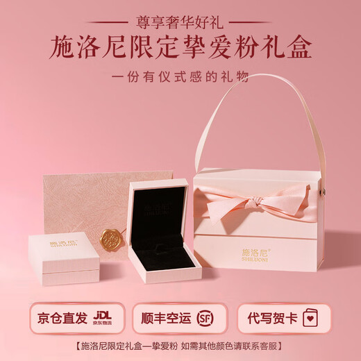 Shiloni Light Luxury Four-leaf Clover Necklace for Women Chinese Valentine's Day Heart-warming High-end Anniversary Birthday Gift for Girlfriend and Wife Four-leaf Clover Necklace Black + Red Multi-Ware Straight Hair