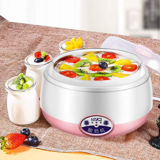 
Maishute Yogurt Machine for Home Automatic Multifunctional Mini High Borosilicate Glass Gallery Homemade Fermented Rice Wine Warm Water 1.7-liter Glass Inner Bottom - Smart Model + 20 Small Baxter Bacteria