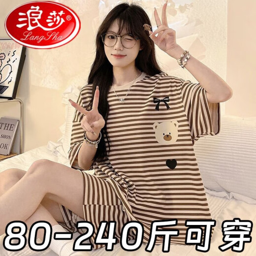浪莎睡衣女夏季短袖短裤宽松加大码可爱卡通学生休闲可外穿家居服套装 693黑笑脸[短袖短裤] M[推荐80-90斤] 均码