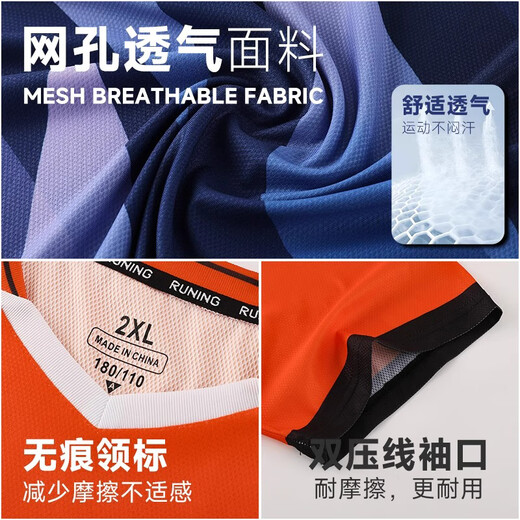 Nuevo uniforme de voleibol del equipo de voleibol de Aiqisen personalizado para hombres y mujeres voleibol femenino profesional de voleibol sportswear de la competencia corporativa impresión Número de impresión de mujeres-719 Naranja blanca (solo tamaño de las mujeres)