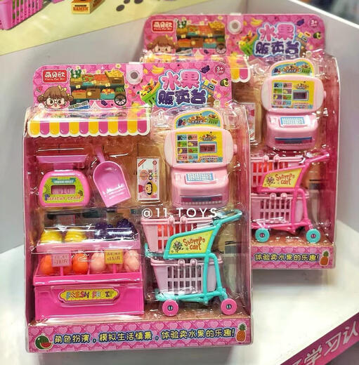 Kinderhäuser Fruchtverkäufe Taiwan Supermarkt Verkauf Shopping Rack Simulation Supermarkt Mini -Karren Registrierkasse Toys Beixin Dessert Station Spielzeug