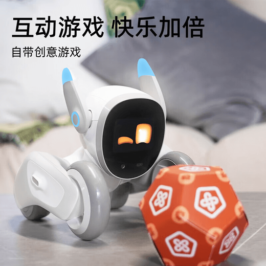 
Kelibao Loona Machine Dog AI Embodied Intelligent Robot Children's Programming Learning Robot CES Innovation Award Language Switching Interactive Early Education Toys Children's Fun Limited Blue Set