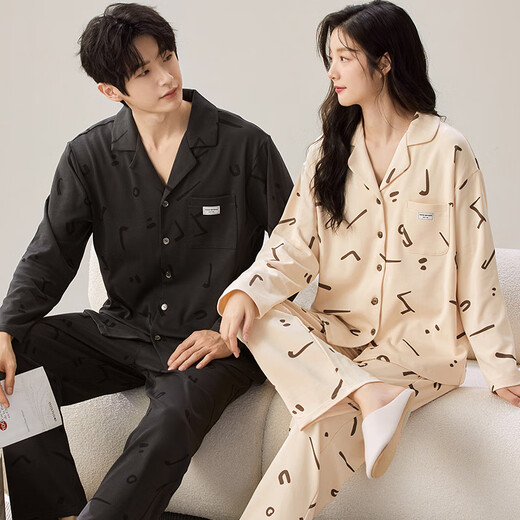 Langsha Spring and Automne Pyjamas Couple Tenget One Homme et One Woman à manches longues Costume en deux pièces Automne et Winter Style Internet Célébrité Cardigan Home Clothes B12858 SUIT À MARCHE M Les femmes