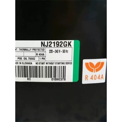 MDUG eignet sich für Embraco NJ9226enj2212GKNJ9232Enj9238E Gefrierkompressor NJ6226Z
