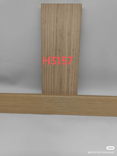 
Aige h1334u702h3157h1379h1377w1000u727w980u705h3331 solid wood skirting line environmentally friendly paint-free h13796cm