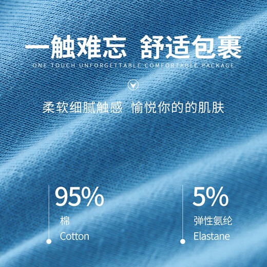 Men's sexy underwear, fun thong, ultra-thin breathable sexy pants, fun briefs, T library double underpants, black S/M