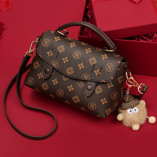 
Love Sea Bag Women's Bag Crossbody Single Shoulder Handbag Light Luxury High-end Birthday Gift High-end Sense Gift High-end Sense Gift Girlfriend Wife