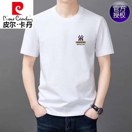 皮尔卡丹（pierre cardin）夏季新款高档纯棉男士韩版休闲百搭圆领短袖T恤全棉男装潮针织 短袖YW9929灰色 175/XL建议135-150斤