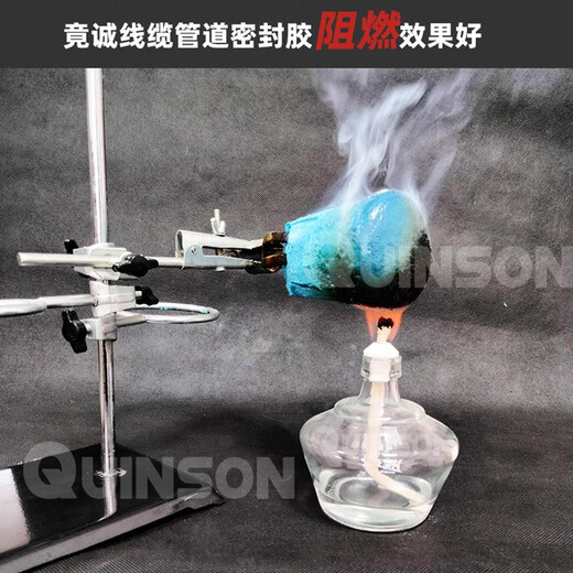 诚俩高强度防水发泡胶电缆管道孔洞封堵防火密封泡沫胶阻燃填缝剂 防水阻燃型9856蓝色线缆管道 0L