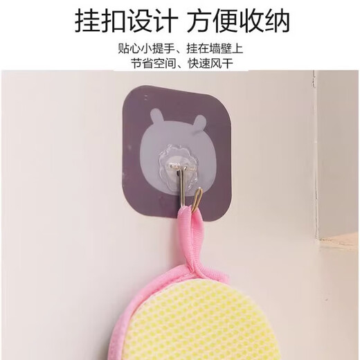 Yuanbao towel kitchen double-sided dishwashing rag round sponge to remove dirt and oil, dish towel cleaning scouring pad, thick 1.5, random color 1 piece