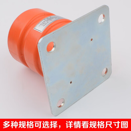 Wenzhi Tuffer de poliuretano del elevador HLJ03 J07 J12 J13 J17 J19 Freight Elevator Buffer HLJ12130*Altura 150 agujeros Distancia 126