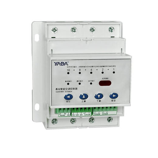 Yada//Base station air conditioning controller--remote on/off infrared control YZ10-T1-4