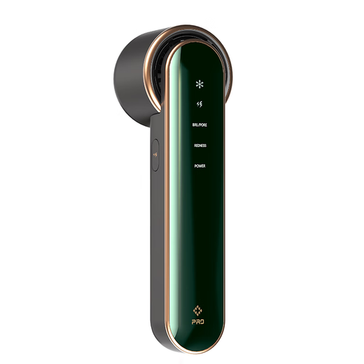 JOVS household black gold freezing point photon rejuvenation instrument beauty instrument whitening and lightening acne marks and facial redness removal spectrometer as a birthday gift for boyfriend and girlfriend enhanced version