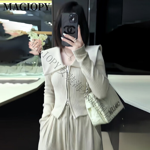 MAGIOPY国际奢侈高档品牌超好看爆款休闲运动套装女秋新款时髦洋气大翻领 杏色两件套 S(100斤以内)