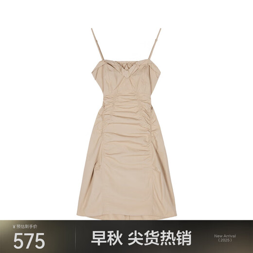 Jnby/Jiangnan Buyi Frühlings- und Sommer -Frauenkleidung Schlinge Kleid Einfacher Pendler ärmellose Taillenrock 5o6g14420 674/mittelgraues Pulver s