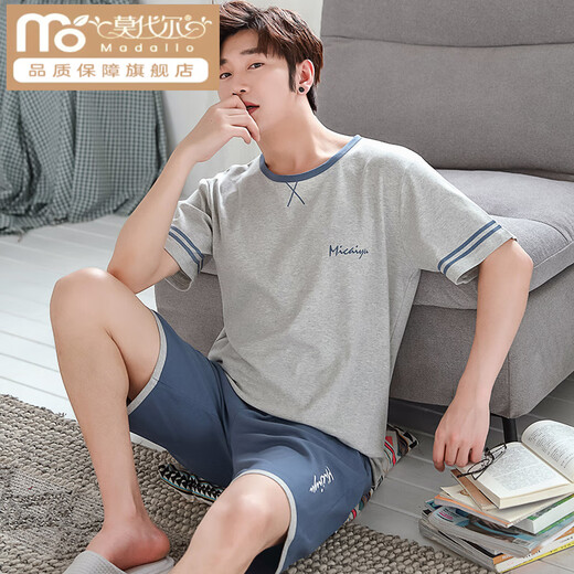Pajamas modal Coton mince d'été masculin 2025 Nouveaux vêtements à domicile en coton à manches courtes Z679 Ensemble de coton doux et adapté à la peau 2xl [recommandé 150-170jin [Jin est égal à 0,5 kg] usure]