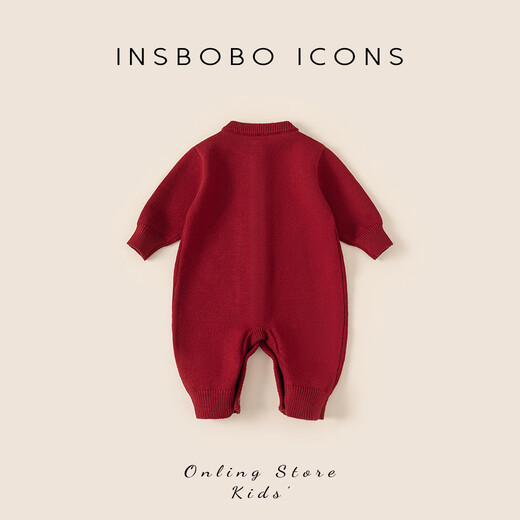 INSBOBO baby jumpsuit 2025 winter new baby long-sleeved sweater infant and toddler outdoor autumn and winter sweater red 90cm