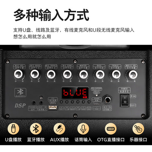 Philips outdoor stage high-power square dance audio mobile portable trolley commercial conference speaker wireless Bluetooth high volume karaoke amplification with dual microphones SD170MAX 12-inch bass + dual microphones