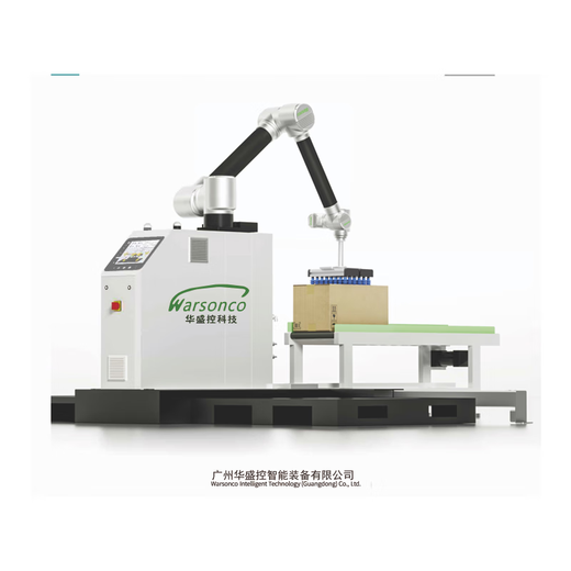 Collaborative Robot Palletizer/Collaborative Palletizing Workstation Load 12KG to 60KG Prices vary for different loads Please consult customer service for details Collaborative Palletizing Workstation Robot