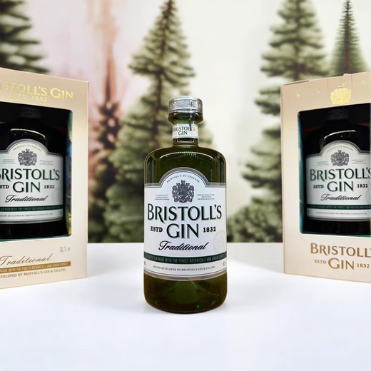 Baggot Baggot Bristol Gin Russie Original importé 700ml Banquet cadeau Russie Original Gin importé 700 ml 1 bouteille
