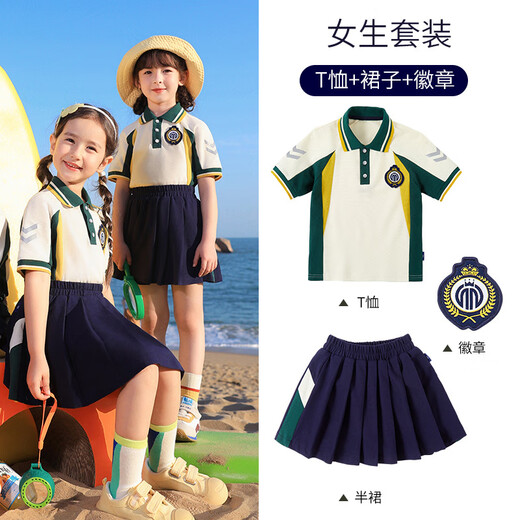 BOE [Flagique officielle] Club sportif de vêtements pour enfants OCC pour les élèves des écoles primaires et secondaires 6629 garçons 170 cm