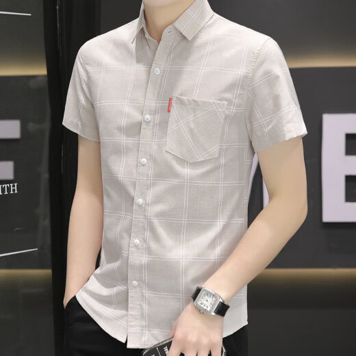 Yionta XueAnta NUEVO PRODUCTO 2025 NUEVA Seda de seda de hielo Camisa de manga corta Camisa de bolsillo delgado de verano Versión coreana Tendencia casual y casual 854 Caki Hailanzhi M 90-104Jin [Jin equivale a 0.5 kg]