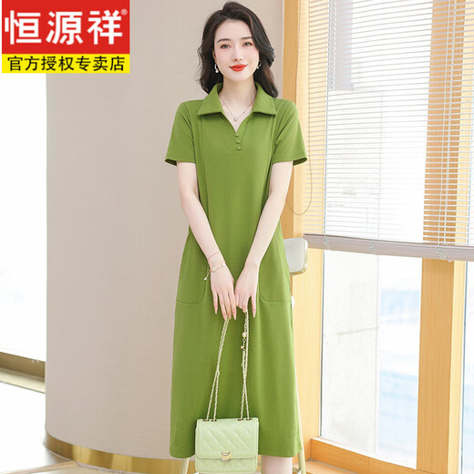Hengyuanxiang Polo Neck Robe Cotton Pure Coton Femme Summer Summer Mid-longueur Line Casual Large Taille Slim T-shirt à la mode rose 9859 MODÈLE XL 120-130JIN [Jin est égal à 0,5 kg]