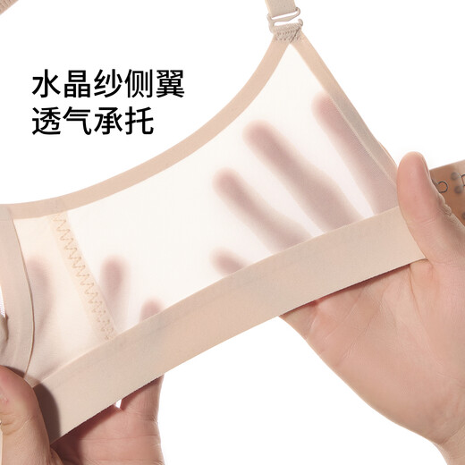 Bandgewoo französischer Unterwäsche BH dünne Pure Desire BH große Brüste zeigen kleine Sommer -Geting -Top -Unterstützung, um schlaffe Kaninchenohren für Frauen zu verhindern