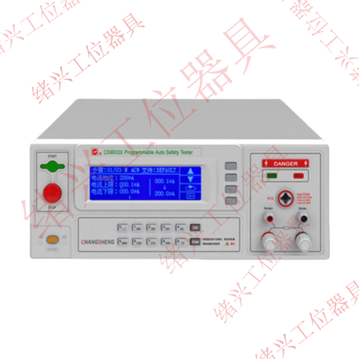 
He Jiangong 1 Changsheng Instrument Photovoltaic Comprehensive Safety Insulation Resistor CS9923ECP [Special Customized Model, Delivery Period