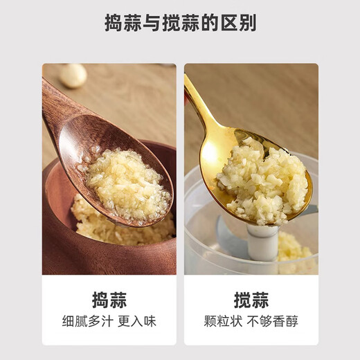 OSKV garlic pounder manual wooden garlic mortar garlic pounding artifact crushed garlic press garlic pounding jar grinding bowl 5ml inner diameter 8cm/height 8.5cm