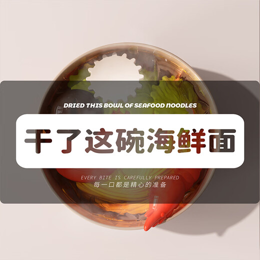 
Jiuhao Children's Day Gift Spray Kitchen Toys Color Change Foods House Cooking Simulation Little Girl's Birthday 3-6 years old