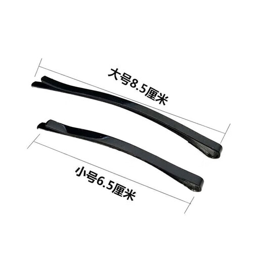 Muqin black hair clip curved clip large one-shaped clip thick widened hair clip broken hair clip bang clip edge clip adult headdress arc clip small one-shaped clip 1 UT28