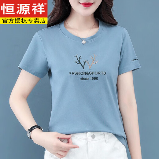 恒源祥100%纯棉短袖T恤女薄款2025夏季新款中年妈妈时尚洋气遮肚上衣 6623白色 M (建议80-100斤)