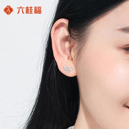 LIU GUI FU JEWELRY platinum bow earrings for women 2025 new 1g platinum earrings Valentine's Day birthday gift for girlfriend and wife 1.2g platinum bow earrings