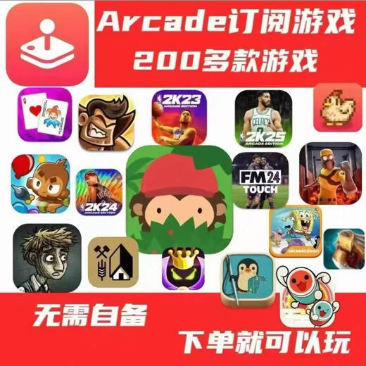 Arcade200 iOS subscription Arcade games Apple Joker Brand Trick or Treat Bigfoot 2K25 Star Dew Mobile Game Subscription for one week