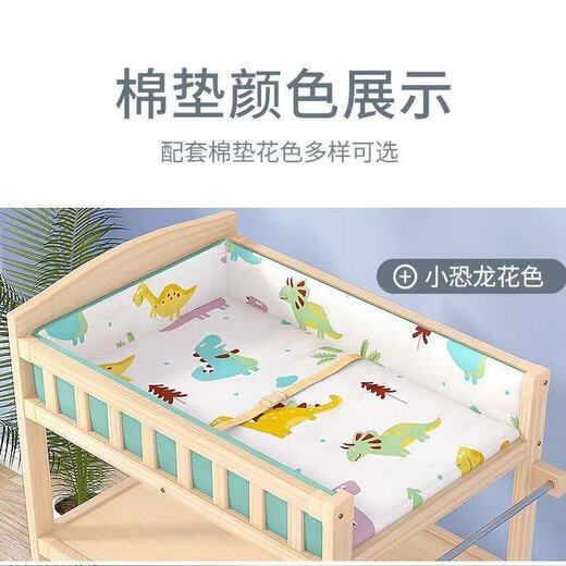 Jiaojing Japer Table с столом для подгузников с ограждением.