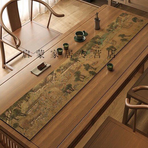 
LuodaBAN (LUODABAN) Qianlijiangshan Tu Table Flag Tea Table New Chinese-style Zen Tea Table Padding Cloth Absorbent Tea Table Table Cloth Long Strip Jingxin-NG-12048 Customization [Welcome to consult customer service]