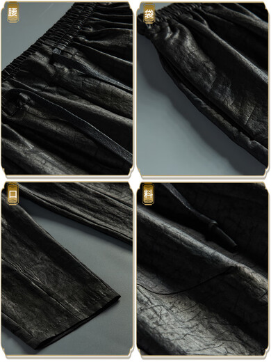 Yagroy Lourn Cloud Fragrant Cloud Cloud's Men's Men's Summer Chinese Style Menberry Silk Laborne Lot de grande taille Générands Vêtements masculins Mentiers Black d'âge moyen et de pantalon noir 9226 Recommandation 160-175Jin [Jin est égal à 0,5 kg] toutes les tailles