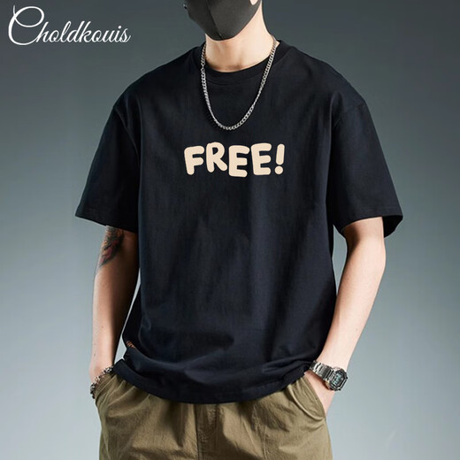 Juro por la camiseta pesada de la camiseta de manga corta de Guangdong, impresión simple versátil, holgazán de manga de mangas a media manga-1585 corta.