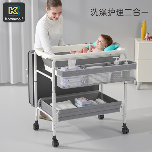 Kaaimool Babypflege Tisch Baby Badewanne Badewanne Ständer Falten Neue Touch Table Windelwechsel Tabelle [b] Badewanne anheben + Speicherschicht + Universal Rad +