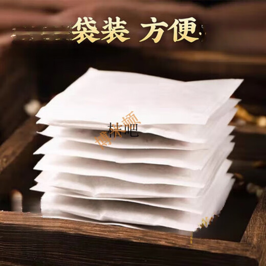 
Beijing Tongrentang Green Qianliu Corn Scarlet Pueraria Mulberry Leaf Tea 160g/40 pack Burdock Root Tea Health Substitute Tea Boxed