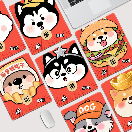 Original Cartoon Red Envelope Mouse Matte kleines Handgelenk Home Office Cartoon Desktop Matte Tastatur Lerndesktor Matte 15827 Happy 260x210mm x 3mm
